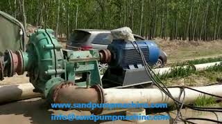 Slurry pump station for long discharge distance [upl. by Tenaj509]