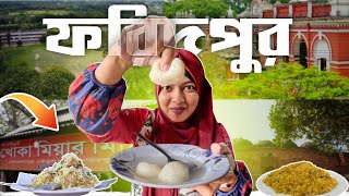 Tried all the Famous Food of Faridpur  Faridpur Food Tour Vlog [upl. by Lertram]