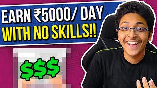 EARN Rs 5000Day Typing Online NO Skills Required Easiest Way to Make Money Online [upl. by Annoek]