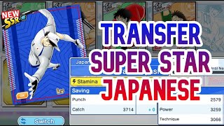 CTDT  Transfer Super Star Japanese Tsubasa amp Genzo  This is normal rate  Super bad [upl. by Llerrehc]