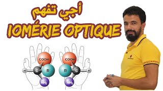 Chiralité  Isomérie optique  Configuration Absolue R et S  Carbone assymétrique  Enantiomérie [upl. by Ebbie52]