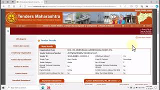 09 Tenders Maharastra Tender Details [upl. by Durst]