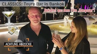 💸 Filmreife Wucherpreise in berühmter RooftopBar in Bangkok  Achtung Abzocke CLASSICS  Kabel Eins [upl. by Cornelie]