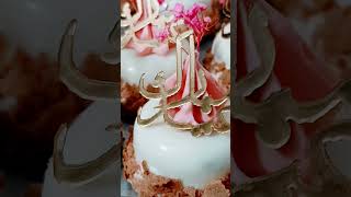 food cake arabic اكسبلور chocolate صابلي بريستيج [upl. by Itch]