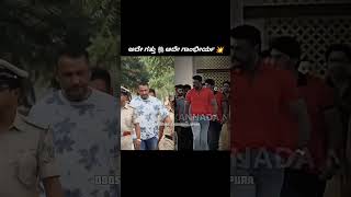 Today Exclusive Video BOSS 😍  Darshan Thoogudeepa dboss [upl. by Andryc]