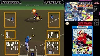 SNES A Day 26 Super Baseball Simulator 1000 [upl. by Mairim666]