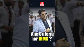 IRMS 2024 Age Criteria Explained  Know Your Eligibility Now  B Singh Sir  MADE EASY [upl. by Eduj]