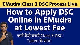 How to Apply DSC Online Application in eMudra  emudra DSC Application Process Step by Step Online [upl. by Ciro233]