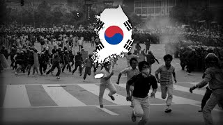 quotRevolutionary Fervourquot  South Korean Socialist Song 혁명의 투혼 [upl. by Eanat]