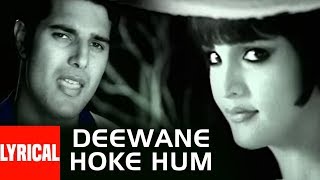 Lyrical Deewane Hoke Hum Milne Lage Sanam quotSonu Nigamquot Jaan  Feat Sandali SinhaHimanshu Mallik [upl. by Westphal643]