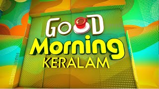 Good Morning Keralam  Naveen Babu  Pension  Malayalam News  28112024  Amrita News [upl. by Caplan]