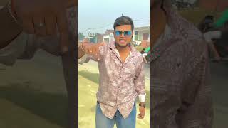 Kono jila na ke bache reels viralvideo bhojpurimusicofficial bhojpurimusi song ❤️❣️🫣✨ [upl. by Victoir]