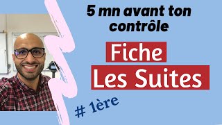 5 minutes avant ton contrôle  Fiche sur les suites [upl. by Rot]