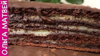 Шоколадный Торт Очень Похож на Торт quotСпартакquot  Chocolate Cake [upl. by Rann]