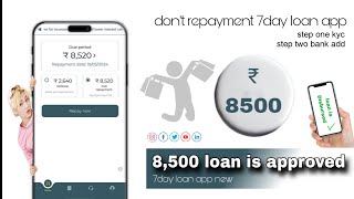 get instant person loan Aadhar card pan card minimum document instant disbursed loan amount [upl. by Eugnimod743]