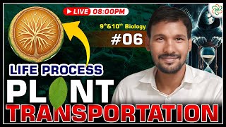 Transportation class10  Life Processes  Life Processes  NL SIR [upl. by Nolat]