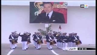 La Marine Royale fête le 57éme anniversaire des Forces Armées Royales Marocaines [upl. by Essilrahc184]