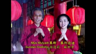 歡樂鬧元宵 Huan Le Nao Yuan Xiao  Mus Mulyadi Sundari Soekotjo Harry Iin Indriani [upl. by Azeel]