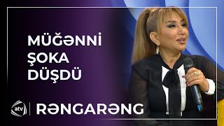 Elnarə Abdullayeva oxşarını görüb ŞOKA DÜŞDÜ  Rəngarəng [upl. by Lajet]