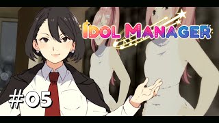 Idol Manager 05  POP Idol QUIZ [upl. by Nyltyak]