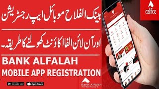 Bank Alfalfa Mobile App Registration By Debit Card [upl. by Gemperle]