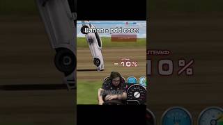 РАЗБИЛСЯ В ДТП DRAG RACING УЛИЧНЫЕ ГОНКИ [upl. by Amary]