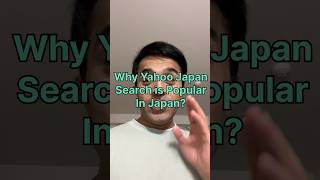 Why Yahoo Japan Search Is Still Popular In Japan indianinjapan [upl. by Saxet660]