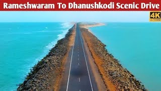 Dhanushkodi Rameshwaram video  Rameshwaram temple  Rameshwaram Jyotirling video  Sri Lanka [upl. by Urina]