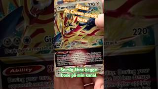 Zamazenta vstar👑 crownzenith pokemoncards pokemon [upl. by Radborne757]