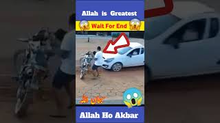 Allah ho Akbar shorts youtubeshorts shortvideo viralvideo viralshorts [upl. by Idrahs345]