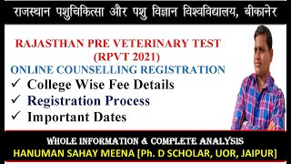 RPVT 2021 ONLINE COUNSELLING REGISTRATION I RPVT 2021COUNSELLING SCHEDULE [upl. by O'Kelly]