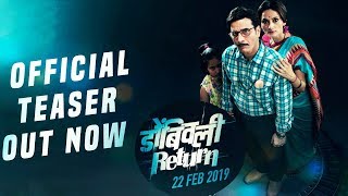 Dombivli Return  Official Teaser  Sandeep Kulkarni amp Rajeshwari Sachdev  22nd February 2019 [upl. by Nepil487]