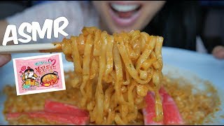 ASMR Carbonara FIRE NOODLES EATING SOUNDS No Talking  SASASMR [upl. by Zavala323]