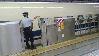 JR東京駅 ひかり岡山行き 発車メロディ 貴重！発車時自動放送あり！ 神田南了解 ITVよし省略！！ 乗降終了合図 [upl. by Ahsiram]