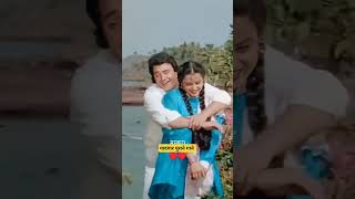 Yagnik Kumar Sanu songs Hindi Jukebox songs [upl. by Kaye671]