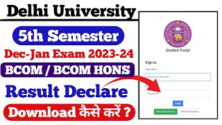 Delhi University 5th semester Result Declare  Regular  ncweb 1st  5th semester result [upl. by Changaris688]