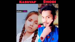 कश्यप जी धोबी जी खतरनाक शायरी Kashyap Vs dhobi Jod Ke Tod shayari pintu rajak [upl. by Nilo709]