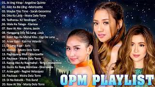 BAGONG ACOUSTIC OPM 2024 🎁 Hits OPM Love Songs 💝 Opm Trends Playlist 2024 🎁 [upl. by Lotz]