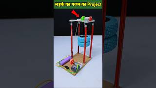 Science project for class 8th students working model easy science exhibition projects class [upl. by Honor]