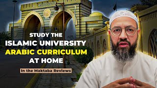 How to Study Islamic University of Madinah Arabic Curriculum from Home [upl. by Esened281]