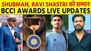 BCCI AWARDS Live Updates  Cricketer of The Year Lifetime Achievement Awards  Big Updates [upl. by Nnairet718]