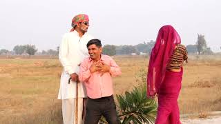 मेरे सपनों की रानी रात को आ गईDhanni tau ki deshi comedy videoDamo chacha ki new comedy2024 [upl. by Nomaid284]