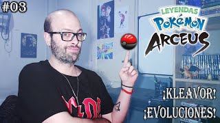 ¡KLEAVOR ¡Evoluciones  Leyendas Pokémon Arceus 03 [upl. by Hacker]