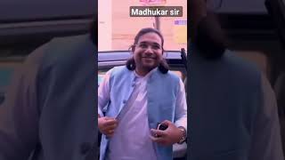 madhukar sir  short vairalvideo 🔥🔥 [upl. by Crandell]