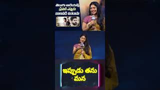 saipallaviwhatsappstatusfullscreen nagachaitanyawhatsappstatusvideos thandelmovie [upl. by Adlesirc249]