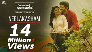 Jomonte Suviseshangal  Neelakasham Video Song  Dulquer SalmaanAishwarya Rajesh  Official [upl. by Elysha]