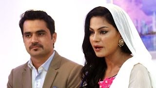 Veena Malik on how marriage has changed her life [upl. by Ahcatan96]