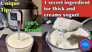 1 Secret Instant Pot Perfect Thick And Creamy Yogurt  How To Make Yogurt dahicurd In Instant Pot [upl. by Hardner439]