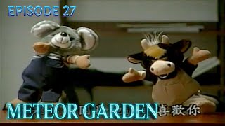 Meteor Garden 2001 Episode 14 Tagalog Dub [upl. by Eerehc524]