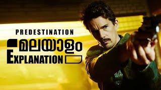 Predestination Malayalam Explanation  Movie Analysis  Reeload Media [upl. by Abbub]